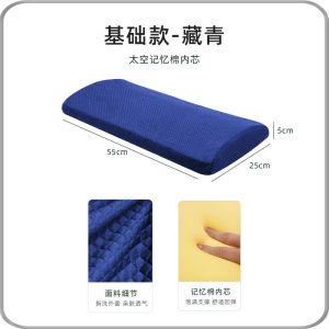 Waist pillowpillow Bantal Pinggang Bantal Badan Manusia Atas Katil Bantal Lumbar Kejuruteraan Tidur Pad Pinggang Lumbar Verte Berbaring Rata Alat Hebat Bantal Lumbar Penonjolan Lumbar Keaan Khas Tidur Sokongan Lumbar