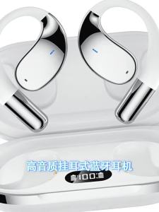 Ear Hanging Type AI Smart Translation Bluetooth Headphones Open-ear Non-in-ear Ultra-long Battery Life Suitable for Xiaomi Sports Headphones