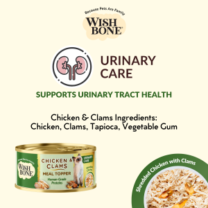 Wishbone Cat Urinary Care Wet Topper 85g for Hydration and Urinary Health