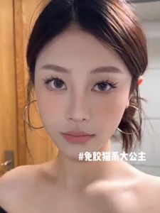 ขนตาปลอม Zhi Xian แบบไม่มีกาว ไม่มีก้าน สำหรับครอบครัว ไม่ต้องถอดออก ติดเองได้ ขนตาธรรมชาติโค้งงอ [ จัดส่งฟรี ]