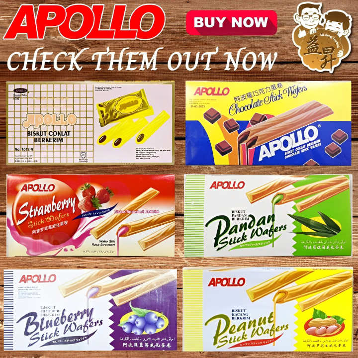 30 packs x 11gm - Apollo Stick Wafers / Chocolate Wafer Cream ...