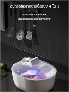 อุปกรณ์รักษาความสด ไม่เป็นอันตราย ความจุขนาดใหญ่ กล่องใส ทําความสะอาดง่าย ใช้งานง่าย ความปลอดภัย