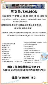 PET DOG TRAINING DOG STRIPS REWARD SNACKS MIXED FOOD CHICKEN DUCK SHARK CHONDROITIN(15G)宠物狗狗训练狗条奖励零食拌粮神器益生菌鸡肉鸭肉鲨鱼软骨素