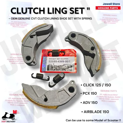 Clutch Lining Set with Spring for Click 125/150 PCX 150 ADV 150 AirBlade 150 .. Replacement CVT Clutch Weight Set