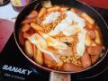 sốt tương ớt số 3 nấu bánh gạo tokbokki gói 500g. 
