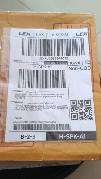 Buyer review video 2