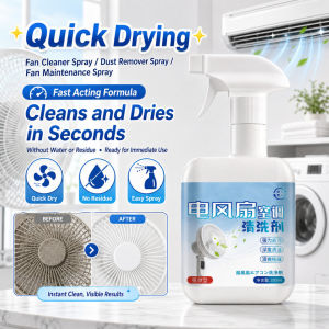 ✨Quick Drying✨ Fan Cleaner /Dust Remover /Fan Maintenance /Fast Acting Formula/Cleans and Dries in Seconds Without Water or Residue for Immediate Use