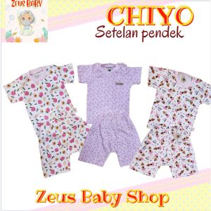 Chiyo Stelan Oblong Pendek & Celana Pendek - Setelan pendek anak bayi
