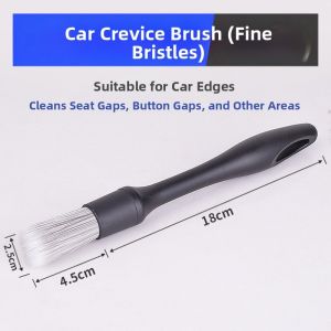 QUJIA    Soft Bristle Car Interior Cleaning Brush