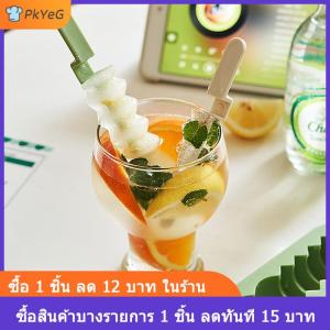 [COD] PkYeG แม่พิมพ์ไอติมทำจากซิลิโคนแม่พิมพ์ไอศกรีมแม่พิมพ์ไอซ์ป๊อปแบบทำเองรูปทรงไอติมโฮมเมดเครื่องทำน้ำแข็งแม่พิมพ์ป๊อปน้ำแข็ง