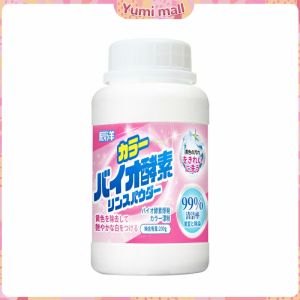 Yumi ผงฟอกผ้าขาวขจัดคราบสกปรกขจัดคราบเหลือง มีกลิ่นหอม Laundry detergents