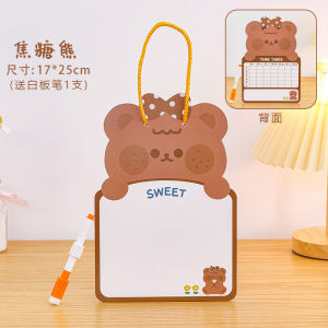 [SG]  Cartoon Erasable Drawing Board for Children Early Education Double-sided Writing Board