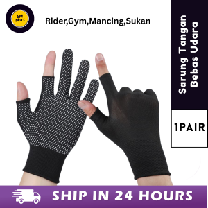 Breathable Nylon Gloves Anti Slip Sport Gloves Motorcycle Fishing Cycling Sarung Tangan Basikal Motosikal Delivery Rider