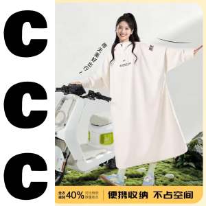 LHS.ph Long waterproof raincoat for hiking with hoods and adjustable cuffs in green and beige.