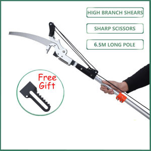 7.5m high altitude garden pruning shears/saw for trees folding telescopic rod branch cutter pick fruiter with long pole