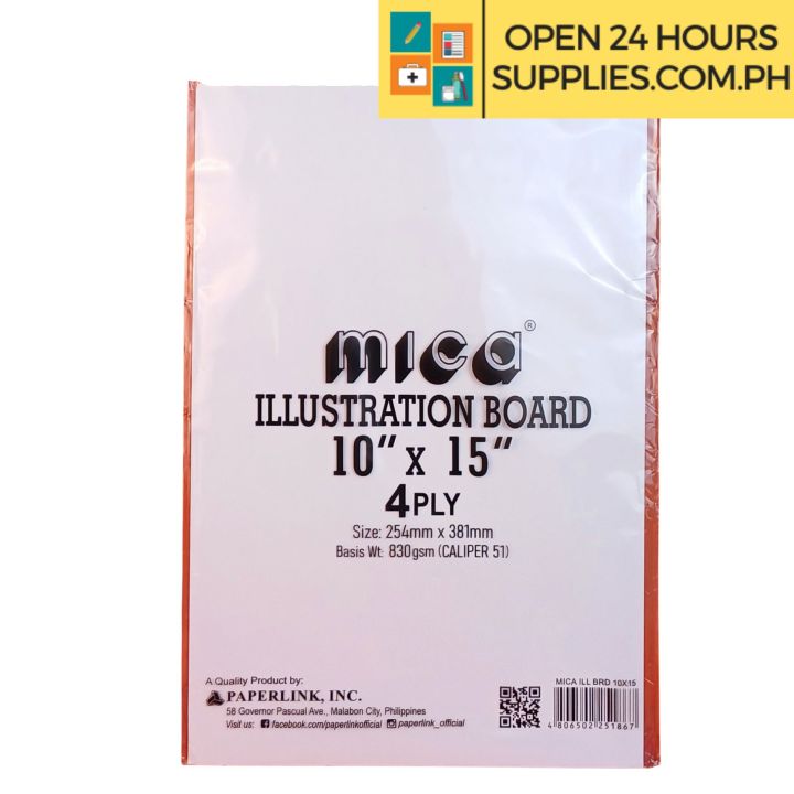 Illustration Board Mica Caliper 51 1/8 size (10x15 inch) 830gsm 4ply