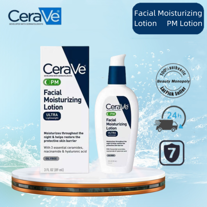 CeraVe PM Facial Moisturizing Lotion Ultra Lightweight for Dry