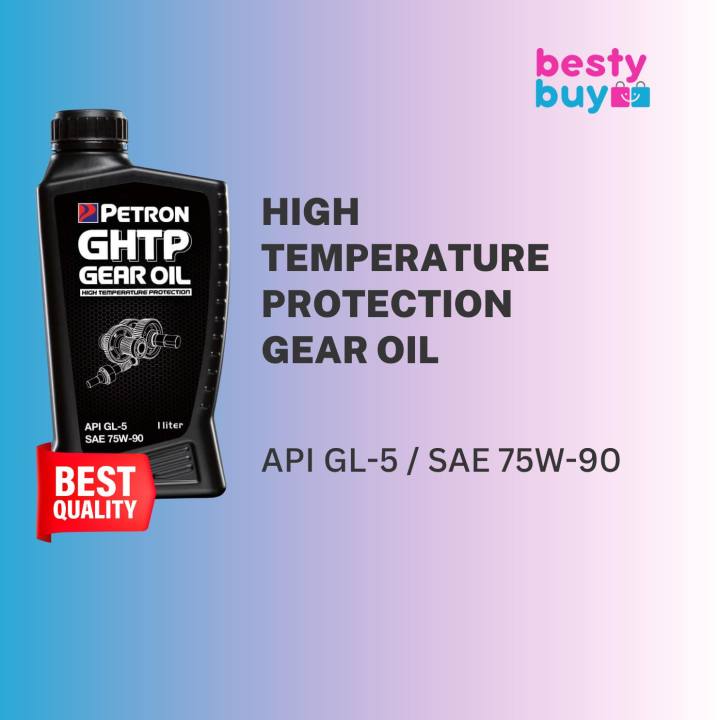 Petron GHTP Gear Oil 75W90 Lazada PH