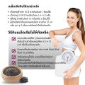 เมล็ดเจีย มีอย. มีฮาลาล คัดพิเศษ เกรดพรีเมี่ยม Chia Seed 120 กรัม ปลอดสารเคมี ตรา ปราชญา. 