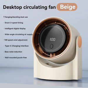 พัดลมตั้งโต๊ะ 100 ระดับ ปรับได้ ลมแรง เสียงเงียบ พัดลมพกพา พัดรมแบบหนีบ พัดลมเล็ก พัดลมไร้สาย Desktop Fan