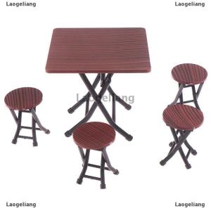 [COD] Laogeliang 1:12 Dollhouse mini đồ nội thất gấp bàn và ghế thiết lập với 4 phân mô hình
