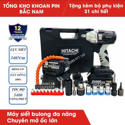 Máy Siết HITACHI 199v- Siết - Khoan - Vít,Không Chổi Than Tặng Đầu Khẩu 22mm