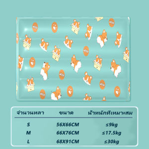 สัตว์เลี้ยง ที่นอนเจลเย็น ซัมเมอร์ซัมเมอร์ แผ่นเจลเย็น เบาะนอนเย็น สำหรับสัตว์เลี้ยง หน้าร้อน