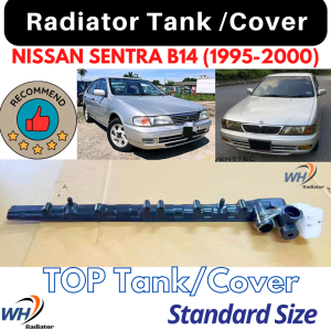 NISSAN SENTRA B14 TOP QUALITY Radiator Top Tank / Top Cover / Upper Tank / Upper Cover