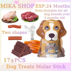【My dog】 210g Dog Treats dog food adult for dog jerhigh snack for shihtzu dental stick for dog dentast