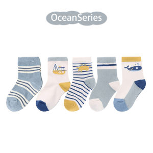 Sweetybayibayi 5 Pairs Kids Socks Cotton Tightly Stitched Animal Baby Socks 0-3 Years Highly Elastic Non-balling Socks