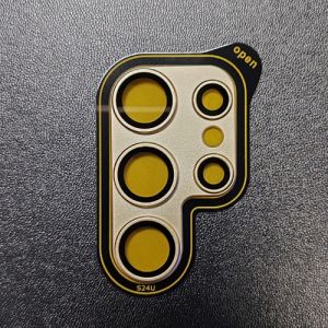 Camera Lens Protector For Samsung Galaxy S24 Ultra S24+ Plus Full Coverage Back Lens Case Cover With Tempered Glass For Samsung S24 Ultra Not Metal Camera Protector