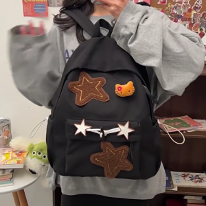 Starry Backpack Nylon School Bag Rucksack Perfect for Daily Commuting Campus Activities Traveling and Shopping