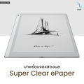 New 2024 E-reader BOOX GO 10.3" จอ 300 ppi  CPU 2.4 Ghz 8-core  RAM 4GB Android12 รองรับ PlayStore. 