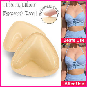 Pushup Boob Pad Inserts Invisible Bra Self Adhesive Bra Pads Sticky Bra Womens Lingerie Nipple Tape