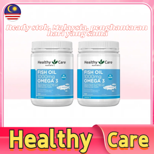 【EPX-2027】Healthy Care Omega-3 Deep Sea Fish Oil | Support Heart Brain & Joint Health | Regulates Cholesterol & Triglycerides | 1000mg Softgel Capsules