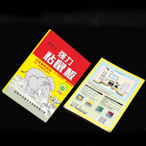 BOSSLU Lem Penangkap Tikus / Perangkap Jebakan Tikus Serbaguna Cap Gajah M4N85