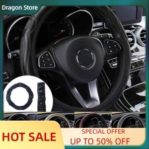 Dragon Universal Auto Car Steering Wheel Cover Leather Breathable Anti-slip 38cm