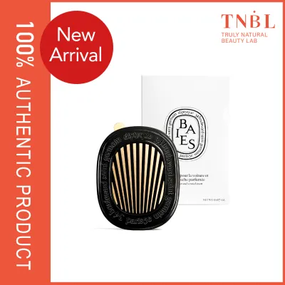 Diptyque car diffuser/scented insert set Baies/34 boulevard