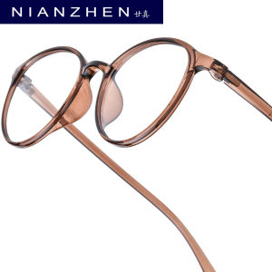 NIANZHEN TR90 Kính mắt khung phụ nữ 2025 hình bầu dục thiết kế thương hiệu kính người đàn ông siêu nhẹ trọng lượng Kính Mắt Kiểu cổ điển hoài cổ kính 7122
