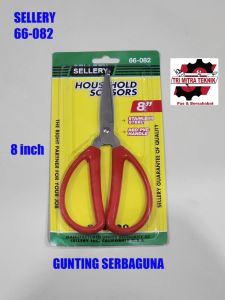 GUNTING DAHAN SELLERY SERBAGUNA UKURAN 7 INCH DAN 8 INCH