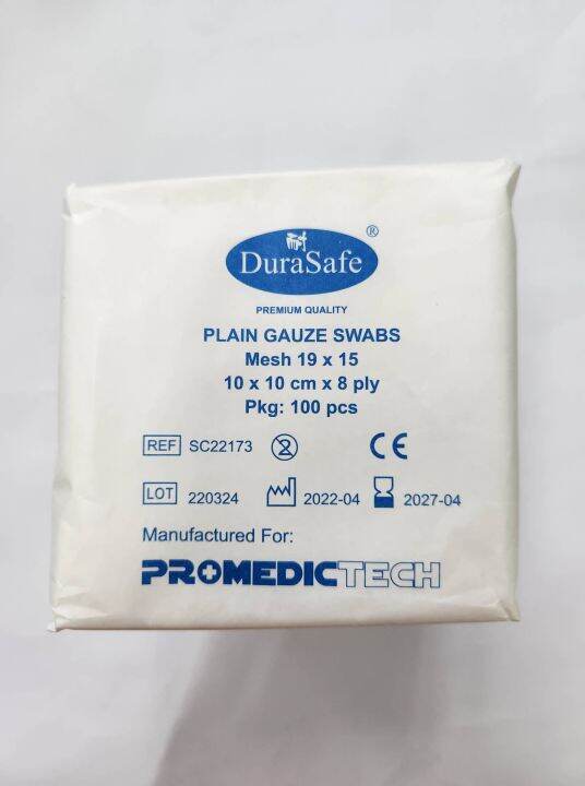 Durasafe Plain Gauze Swabs Pcs Cm X Cm Lazada