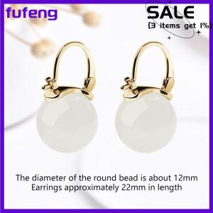 fufeng Ancient Style Bead Earrings Gentle Fashion Temperament Ear Buckle For Women Girls Retro Earrings Jewelry Accessories Gifts