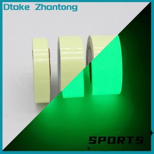 Dtake Fishing Rod Luminous Sticker Protecting Fishing Rod Glow Dark Fishing Tool