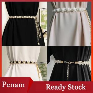 [PAM] Phụ nữ thanh lịch vành đai Ngọc Trai Chuỗi Thắt lưng đàn hồi khóa chuỗi ngọc trai vành đai phụ kiện quần áo nữ