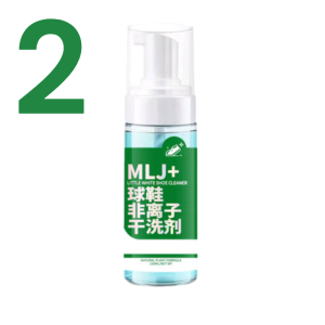 Shoe Cleaner for White Shoe All Colors Shoes Foam Cleaner Mousse Stain Remover Without Hurting Shoes Easy to Wipe Whitening Cleaner Shoe Care Products Shoe