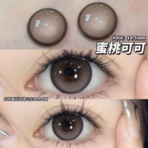 6 Months (Included) Colored Eyes with Power(1 Pair)Naturally Enlarge Your Eyes Hot Sale Big Eyes 粉棕色 半年抛14.5大直径自然扩瞳温柔大眼氛围感彩色 眼镜
