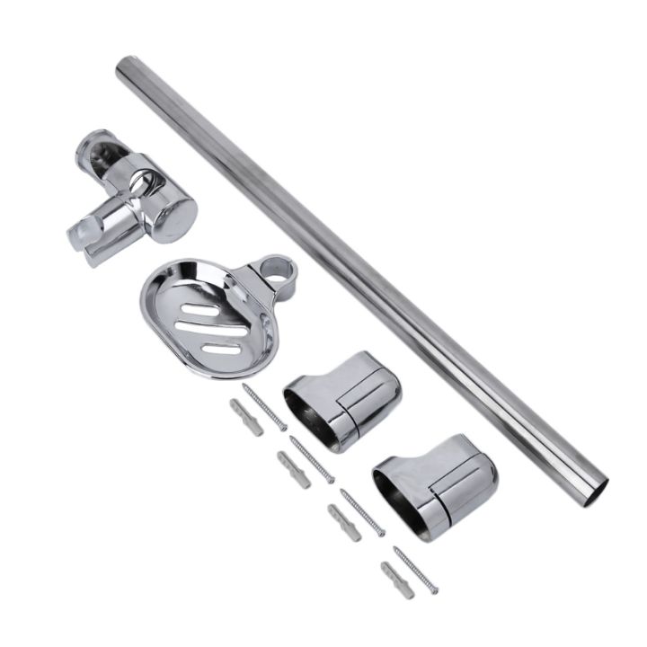 Stainless Steel Shower Lift Rod Kit Slide Bar Adjustable Shower for