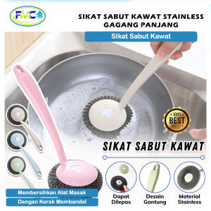 Sikat Kawat Cuci Piring Gagang Serabut Besi Stainless Steel Alat Gosok Peralatan Dapur Sikat Sabut Kawat Serbaguna Sikat Bola Kawat Gagang Panjang
