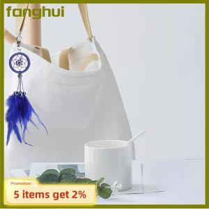 fanghui จี้ดักฝันตาปีศาจพวงกุญแจที่แขวนอยู่ในความฝันของตกแต่งบ้านแบบห้อยติดผนังด้วยขนนกงานสานด้วยมือ