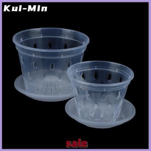 Kui-Min กระถางปลูกต้นไม้1ชิ้นสำหรับสวนกระถางระบายน้ำพร้อมรูใสกล้วยไม้อุปกรณ์กระถางพลาสติกระบายอากาศได้ดี